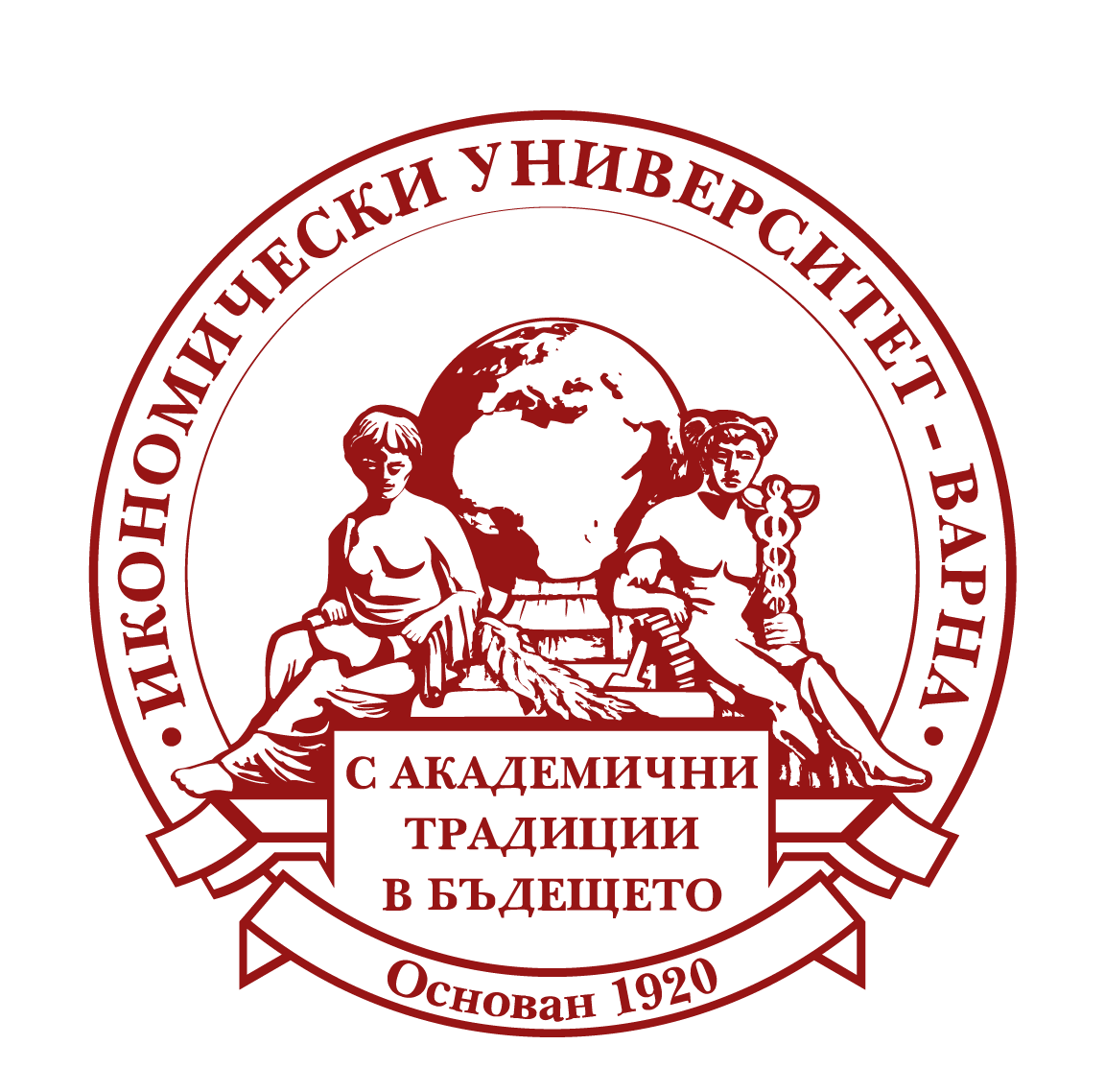 Икономически университет - Варна